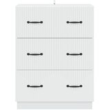  Ormar s ladicama Bijela 66 x 34,5 x 87 cm Konstruirano drvo | shoptok.hr
