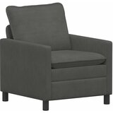 SOFA Tamnosiva 76 x 81 x 87,5 cm Tkanina | shoptok.hr