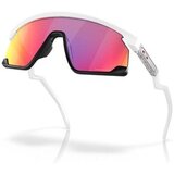 Oakley Sončna očala Bxtr pisana | Shoptok.si