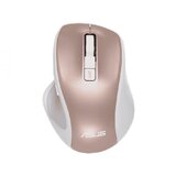 Asus Miš ASUS MW202 Silent Wireless Mouse, tihi, bežični, zlatni | Eponuda.ba