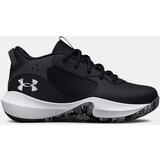 Under Armour Shoes UA PS Lockdown 6-BLK - Boys | ePonuda.com