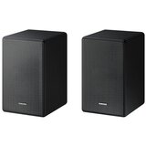 Samsung Zvočni sistem SWA-9500S / EN brezžični 2.0.2 | Shoptok.si