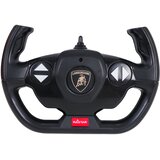  R/C Avto 1:10 Lamborghini Aventador Oranžna RASTAR | Shoptok.si