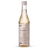 Agropošta AGROPOŠTA Sirup od žalfije 0.5l Cene