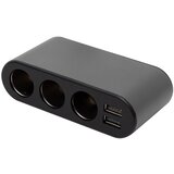 Razdelnik auto upaljača | ePonuda.com