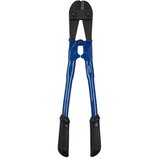Lux Škare 450 mm cijene
