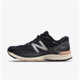 New Balance ženske patike za trčanje 880 W880GT9