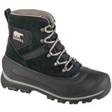 Sorel Buxton Lace Winter Boots WP Crna Cijene