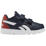 Reebok Royal Prime sarena | shoptok.hr