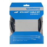 Shimano bužir i sajla menjača set bužir SP41 3000MM black sajla 1800/2100MM sus w/sealed outer cap & inner end cap Y60098021 Cene