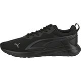 Puma Modne superge Allday Active Črna | Shoptok.si