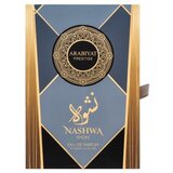 Arabiyat Prestige Nashwa Smoke parfumirana voda unisex 100 ml | Shoptok.si
