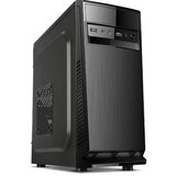 DSC računar athlon 3000G 8GB M.2 128GB 500W Cene