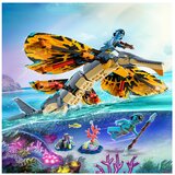 Lego avatar 75576 pustolovina na skimwingu | shoptok.hr