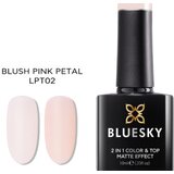  BLUESKY BOJA I TOP MAT 2U1 BLUSH PINK PETAL 10ML | Eponuda.ba