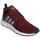 Adidas Xplr Bordo Cijene