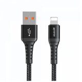 McDodo CA-2263 KABL USB na Lightning 3A, DUŽINA 3m Cene