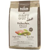 Bosch Soft piščanec & banana - 2,5 kg | shoptok.hr