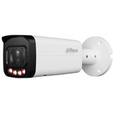 Dahua IPC-HFW2249T-ZAS-IL-27135 ip kamera video nadzor | Eponuda.com