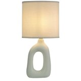 Rabalux Sylira 74070 Stona lampa | ePonuda.com