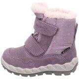 Superfit &scaron;kornji - Gore Tex in druge membrane ICEBIRD 1-006011-8510 D vijolična 28 cene