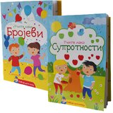 Enco Book Grupa autora - Učite lako komplet brojevi i suprotnosti | ePonuda.com