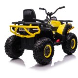Quad na akumulator XMX607 4×4 – žuti | Eponuda.com