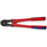 Knipex makaze za armaturu 460mm ( 71 72 460 ) cene