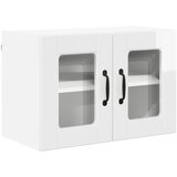  Zidni stakleni ormarić 2 pcs Visoki sjaj bijela 60 x 31 x 40 cm | Eponuda.ba