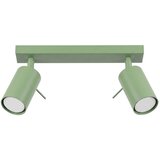Sollux Lighting Stropna svetilka RING 2 žajbelj, (5000284955) | Shoptok.si