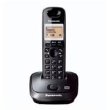 Panasonic Brezžični telefon KX-TG2521 z identifikatorjem klicev, (5000506930) Cene