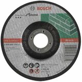 Bosch Rezna ploča ispupčena Standard for Stone 2608603174/ C 30 S BF/ 125 mm/ 22/23 mm/ 2/5 mm Cene