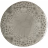 ROSENTHAL PLITVI KROŽNIK Junto Pearl Grey porcelan Cene