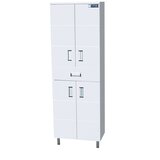 Lapino Ormar za kupatilo 150x50cm, Roma Beli | Eponuda.com