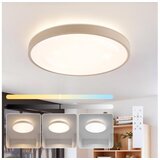  Brilagi - LED prigušiva svetiljka GLASS POOL DOUBLE LED/60W/230V 50 cm bež + daljinski upravljač | Eponuda.com