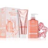 KUNDAL Protein Bonding Care Violet Muguet poklon set za kosu Cijene
