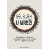 iLearn Julian Fenix - Izgubljeni u mreži | Eponuda.com