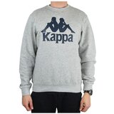 Kappa Majica 'Sertum' nočno modra / pegasto siva | Shoptok.si