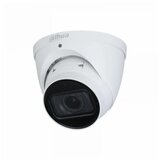 Dahua ipc-hdw2541t-zs video nadzorna kamera wizsense | Shoptok.si