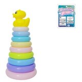  Bebi igračka - dongo za slaganje ( MKR015272 ) | ePonuda.com