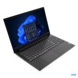 Lenovo obnovljeno - kot novo - V15 G3-IAP 15,6″, (21201676) Cene