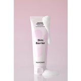 MAMONDE Skin Barrier Ceramide Amino Foam nežna čistilna pena s ceramidi 120 g | Shoptok.si