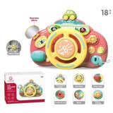 Merx volan-muzička igračka ( ms42710 ) | Eponuda.com