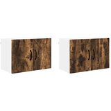  Zidni kuhinjski ormarić 2 pcs Dimljeni hrast 60 x 31 x 40 cm | shoptok.hr