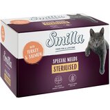 Smilla Sterilised zdjelice 6 x 100 g - Puretina i losos Cijene