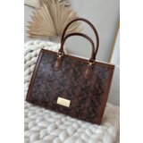 Nobo Animal Pattern Bag | Shoptok.si