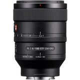 Sony 100mm 2.8 GM | Eponuda.ba