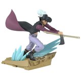 Banpresto One Piece Senkozekkei Dracule Mihawk Figura 12cm | shoptok.hr