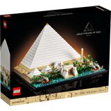  LEGO® Architecture: 21058 The Great Pyramid of Giza | ePonuda.com