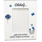  Poklon za rođendan, useljenje Š15173 | shoptok.hr